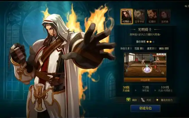 快速升级秘籍：DNF公益服中的史诗级体验！